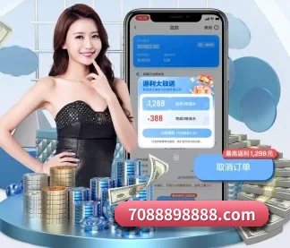 本站五个常用功能入口,赛程查询路径更短